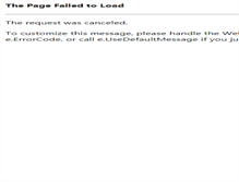 Tablet Screenshot of kalyanitechnologies.com